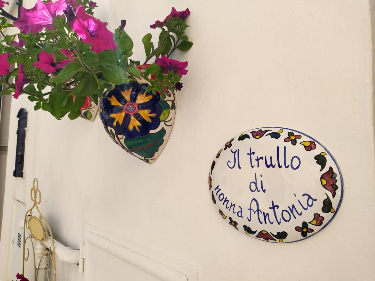 Il Trullo Di Nonna Antonia Villa Alberobello Exterior photo